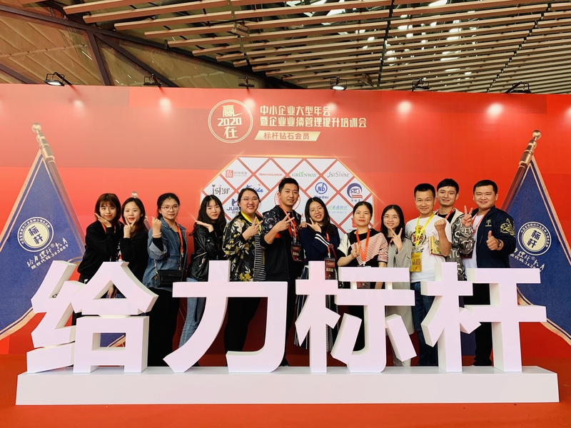 Китай GZ Yuexiang Engineering Machinery Co., Ltd.
