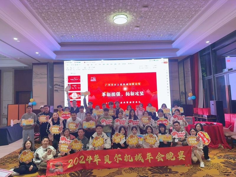 Китай GZ Yuexiang Engineering Machinery Co., Ltd. Профиль компании