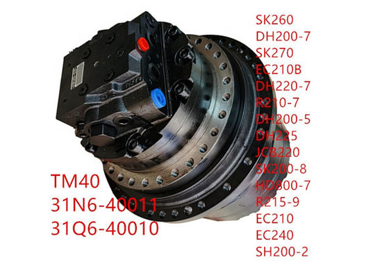 Construction Machinery parts R210lc-7 R210-7 Final Drive Device GM40 TM40 Excavator Travel Motor Assy