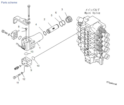 Komatsu PC1250SP-7 21N-62-31201 Гидравлический распределительный клапан. Стоимость замены клапана управления экскаватора.