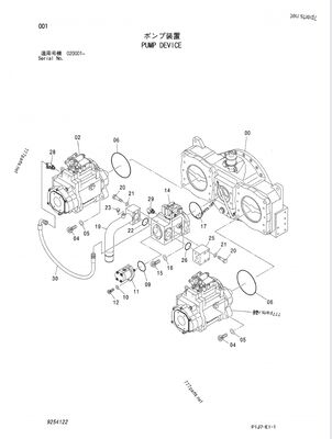 K3V280SH-NXXXL-OE41 K3V280 9254122 4635645 4641835 , ZX850-3F, ZX850LC-3-DH, ZX870H-3, ZX870H-3-HCMC, ZX870H-3F, ZX870R-3, ZX870R-3F ГИДРАВЛИЧЕСКИЙ НАСОС
