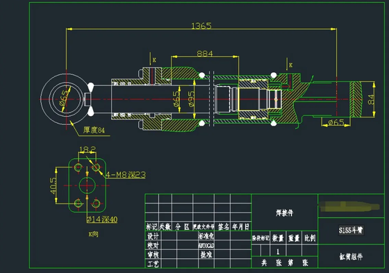 S155 LC-V Daewoo Букетный цилиндр Assy
