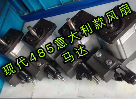 Вентиляторный двигатель экскаватора R485 R485-9 R385-9 Hyundai гидравлический